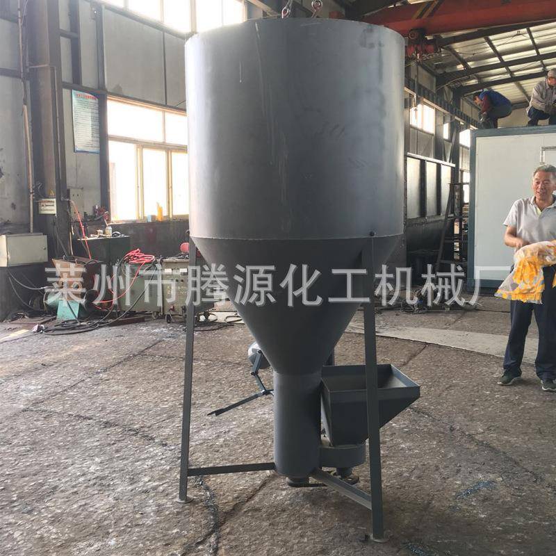 【新|】LH500立式干粉混合机|混合机|化工机械|饲料机械|饲料机械