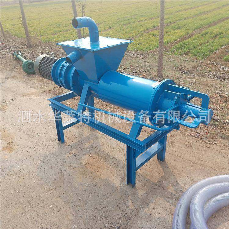 食堂餐厅剩饭剩菜固液分离机 螺旋粪便干湿分离机 猪粪干湿脱水机,农机/农具/农膜,农用防护器具,淘宝优惠券,粉丝福利购,淘宝优惠卷