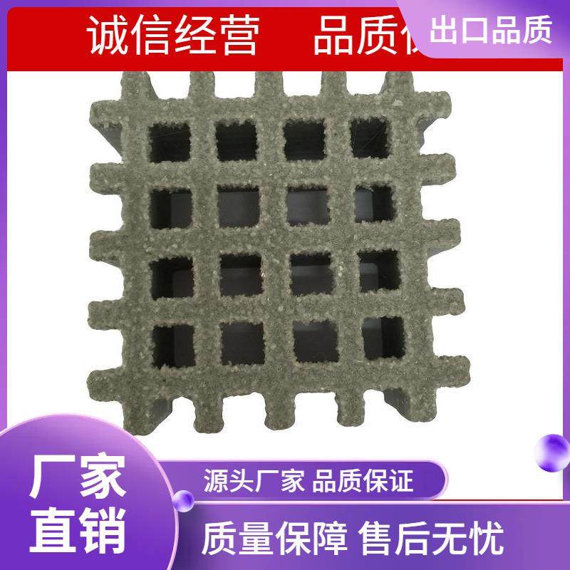 船用走道格栅踏步美国船级社认证ABS阻燃防腐玻璃钢材质,基础建材,玻璃钢格栅板,淘宝优惠券,粉丝福利购,淘宝优惠卷