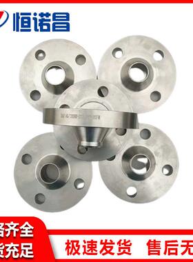 金属TC4钛锻件TA1/TA2钛法兰钛合金法兰加工件钛合金加工
