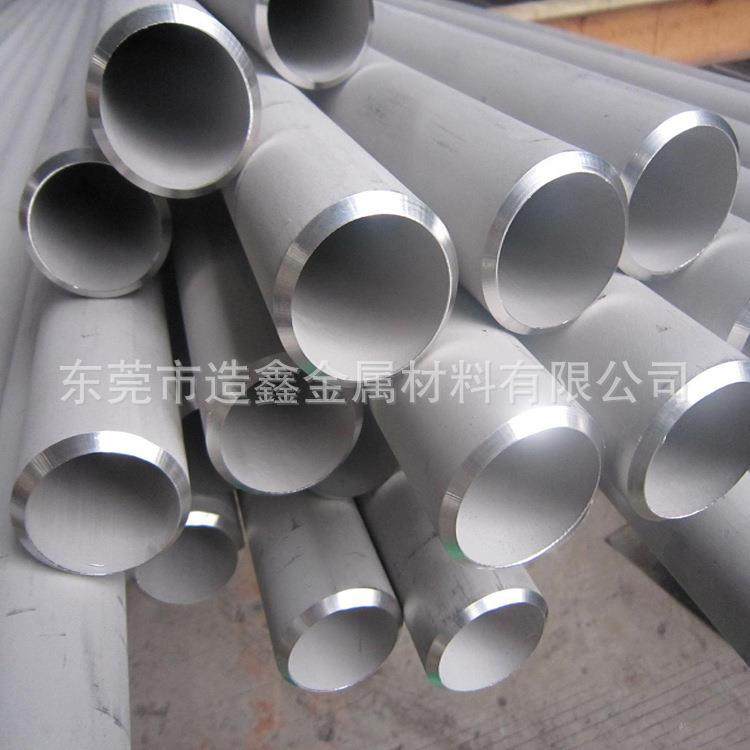 供应1050空心圆管 1050无缝钢管 1050无缝钢管材