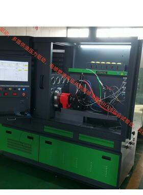 长期提供技术支持EUI/P单体泵油嘴检测 汉德CRS825高压共轨试验台