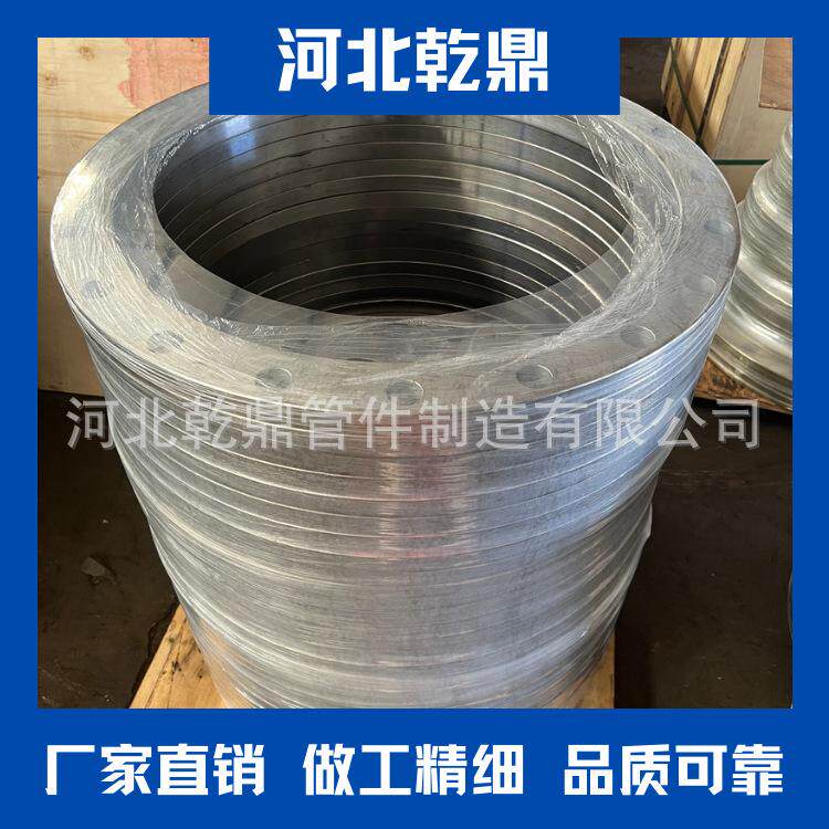 出口碳钢法兰 GOST 33259 法兰 材质CT20 PN10 PN16 对焊法兰