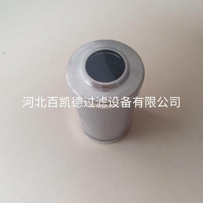 液压油滤芯TDF160KRVG滤芯1102400500660液压油润滑滤芯净化