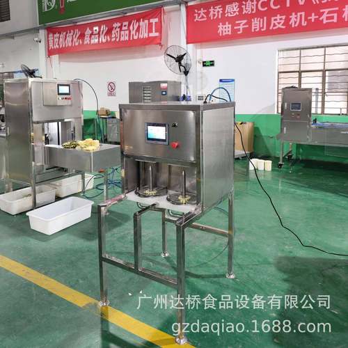 工业型菠萝半自动分瓣机凤梨切瓣机商用中房果鲜切