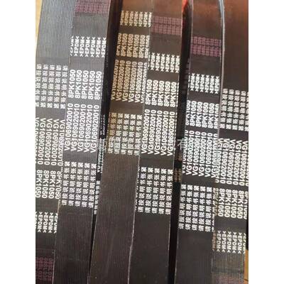 SD32风扇皮带04122-22279V型皮带 发电机皮带178463XG2水泵皮带