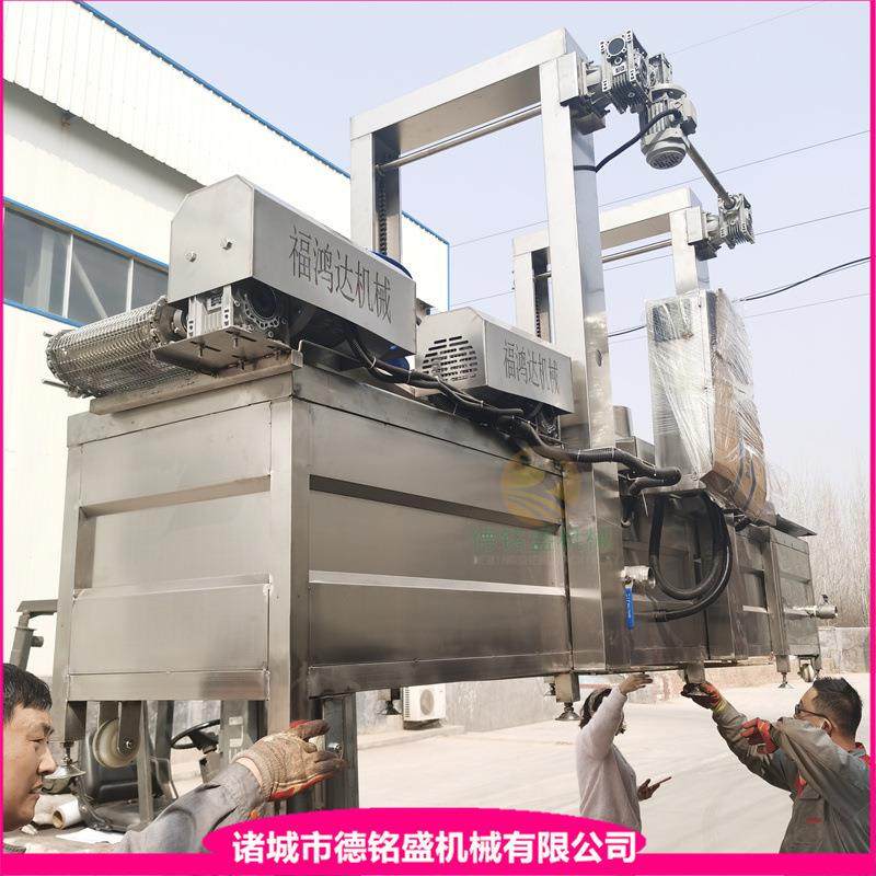 滤残渣的滤油机 DMS-4000薄脆饼电加热油炸机 炸脆皮机器,清洗/食品/商业设备,休闲食品加工设备,淘宝优惠券,粉丝福利购,淘宝优惠卷