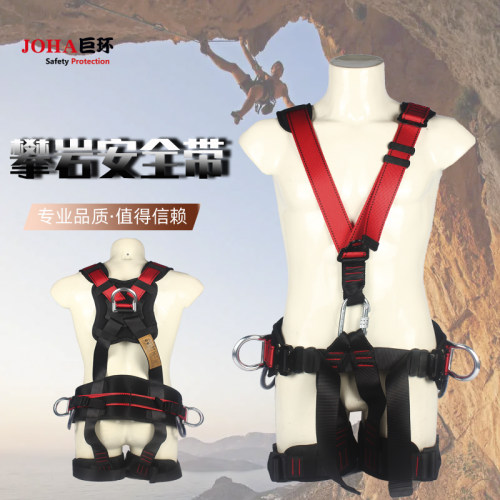 双钩防坠落高空作业全身安全带