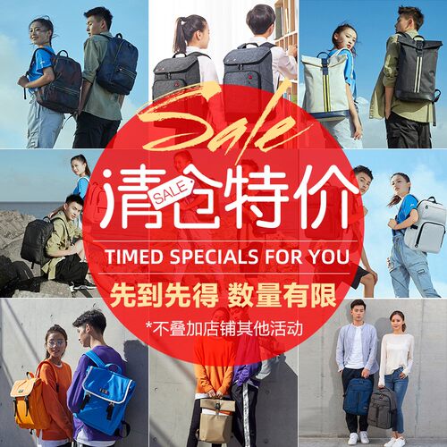 轻便儿童书包1-3年级学生