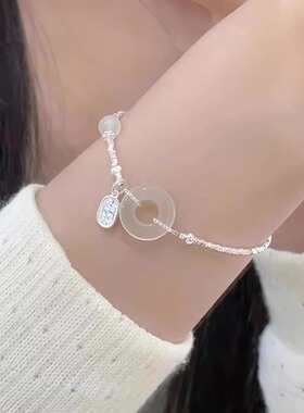 和田玉平安扣999纯银手链女