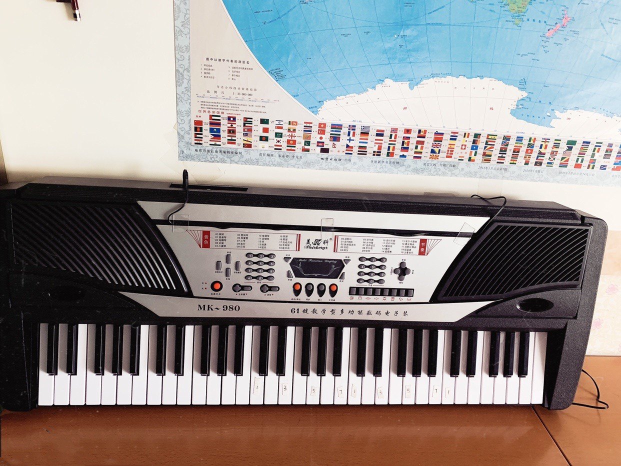 美科mk电子琴61键教学型多功能数码电子琴 mk-980 正规厂家品牌