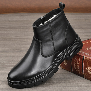 真皮冬季男士雪地靴软面皮加绒加厚东北棉鞋棉皮靴子中老年爸爸鞋