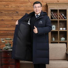 鸭绒羽绒服男款中年爸爸装2025新款加厚抗寒保暖连帽冬季长款外套