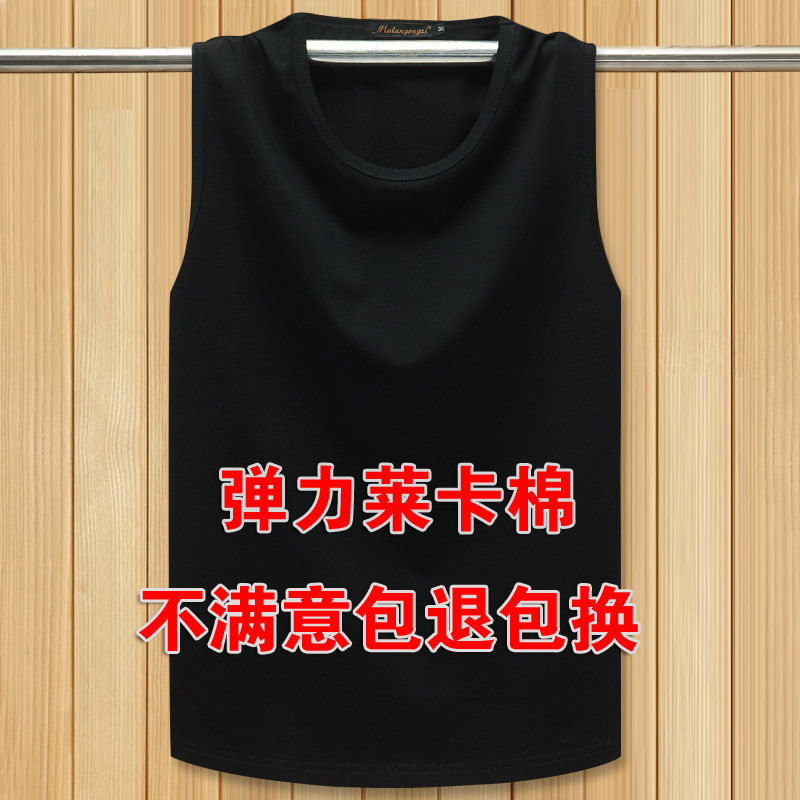 夏季男装加大码背心胖子宽松坎肩运动健身速干衣薄款加肥无袖T恤