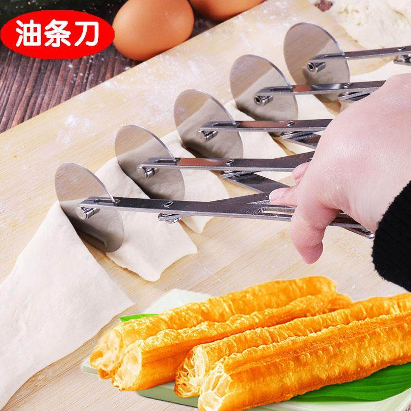 切油条用的滚轮刀手动油条刀披萨烘焙专用商用切油条神器刀切面刀|msdalam kategori dapur/memasak Appliances, barbeku/bakeware, perkakas dapur penaik DIY, perkakas baking lain - dari Buy2taobao.com untuk memberikan perkhidmatan ejen Taobao profesional membeli