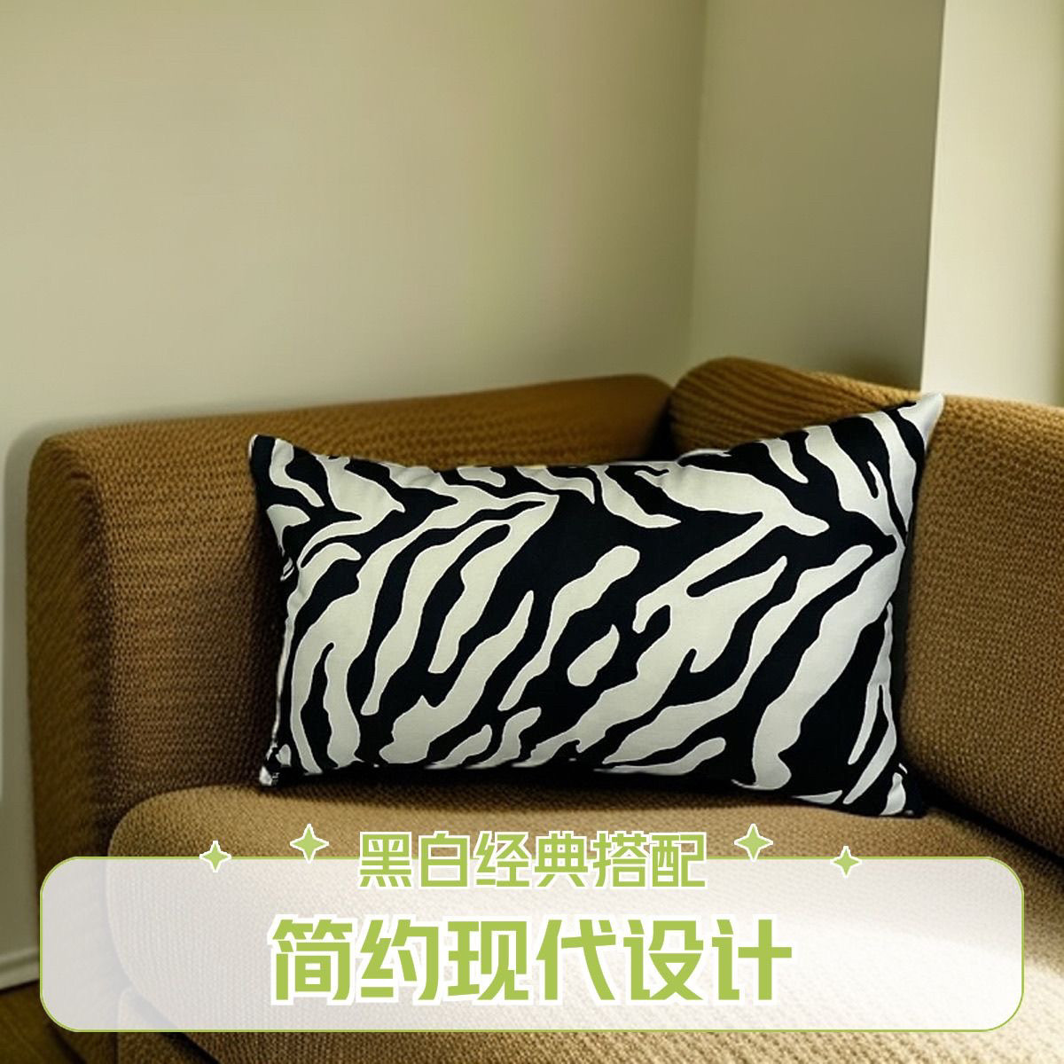 中式风绒布透气古代椅子沙发靠枕