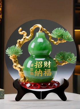 葫芦摆件寓意好桌面摆台画高级感新中式电视柜玄关柜酒柜装饰品