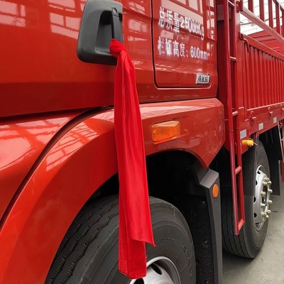 新车保平安红色绒布条汽车祈福飘带车用红丝喜事彩带丝带