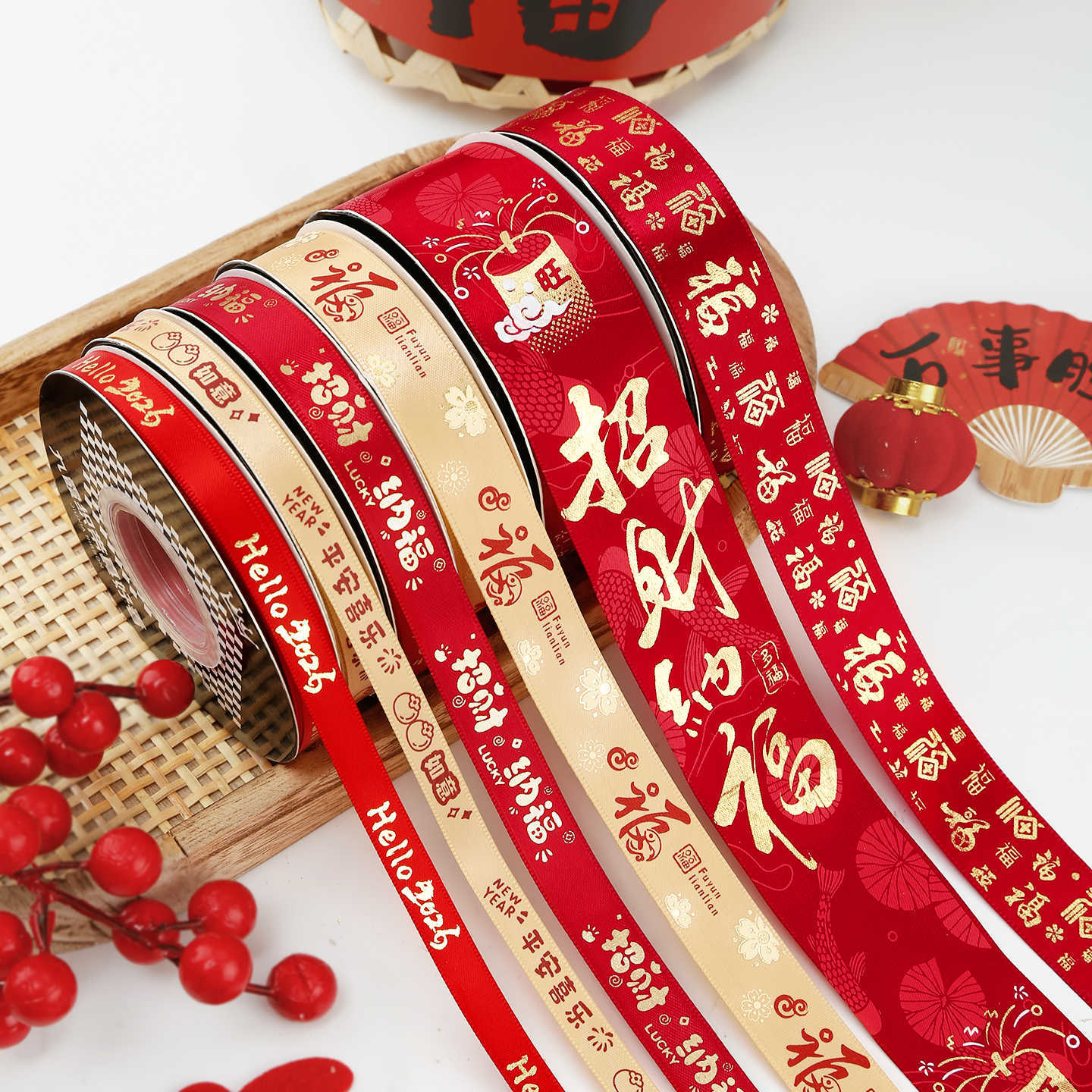 新年丝带礼品装饰礼物包装缎带喜庆贺年元旦烫金绸带春节红色彩带图片