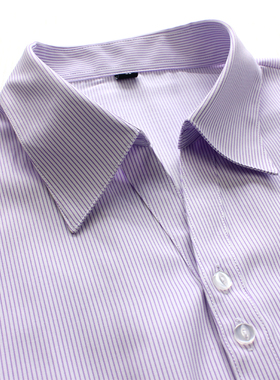 春秋女士白底紫色条纹衬衫正装酒店银行工作服衬衣修身V领有大码