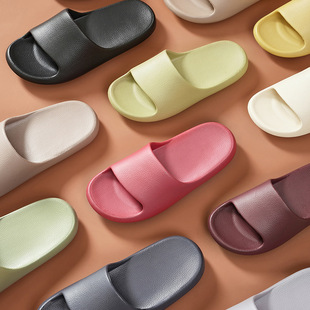 GGGLU阳光陆情侣居家凉拖鞋男女居家室内踩屎感软底浴室轻便外穿