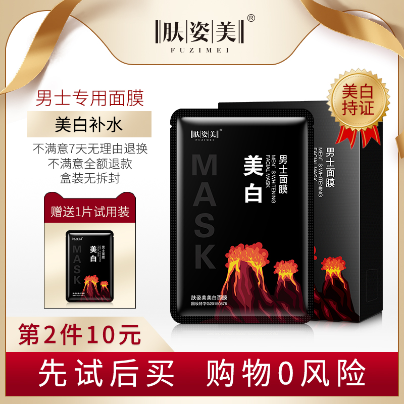 网友分享在meiguo.com的图片