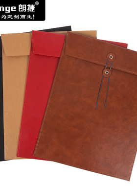 A4商务皮质文件袋大容量手提简约资料档案袋高档会议收纳袋投标袋防水加厚公文合同票据袋女支持公司定制logo