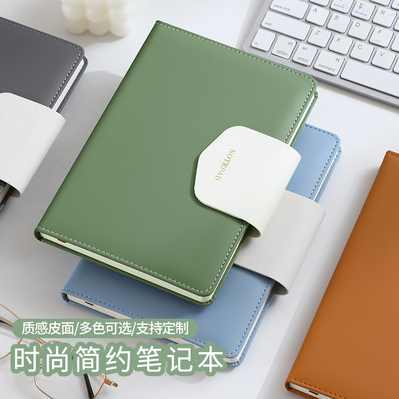 定制加厚笔记本爆款小红书搭扣本