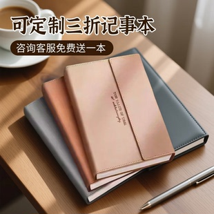 定制笔记本礼盒套装商务高档本子和笔精致高级感刻字定做公司学校礼物可印logo大学毕业纪念礼品教师节记事本