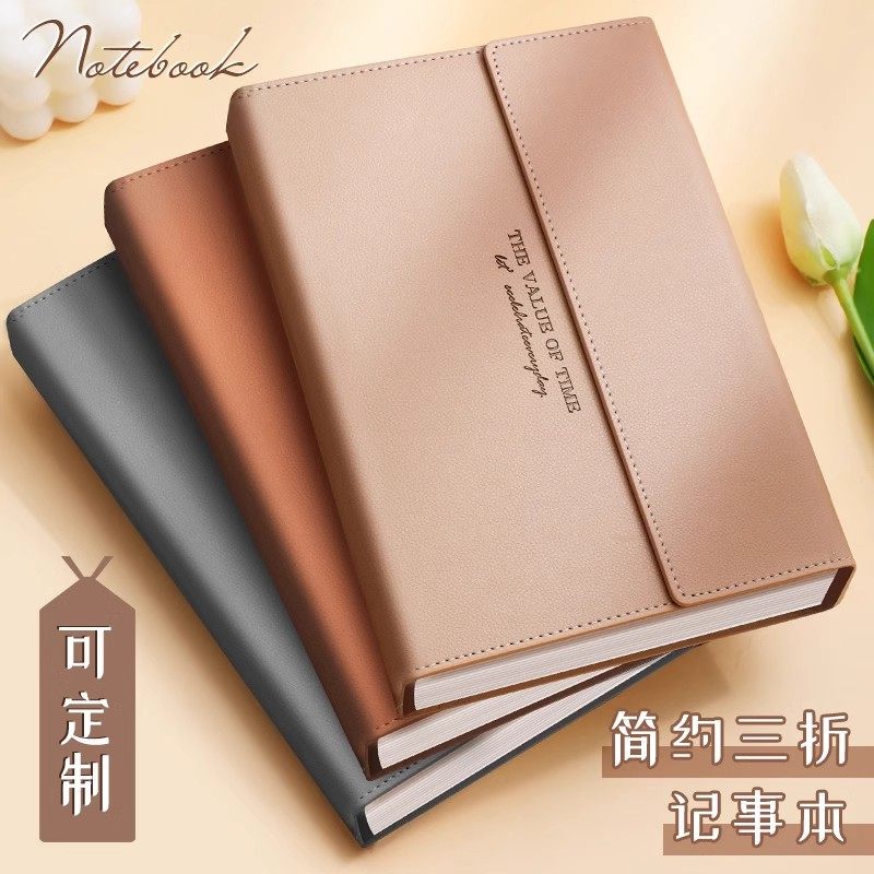 定制笔记本礼盒套装商务高档A5本子笔刻字精致高级感公司大学校礼物定做可印logo纪念小礼品教师节实用伴手礼