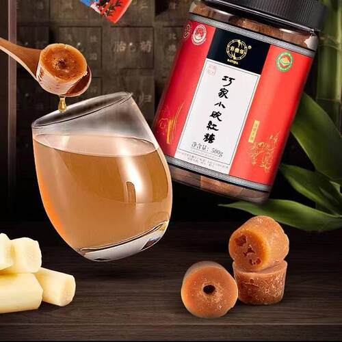 巧家红糖手工原味古法蔗糖