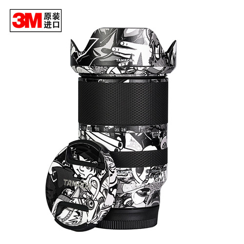 腾龙28-200E卡口3M材质