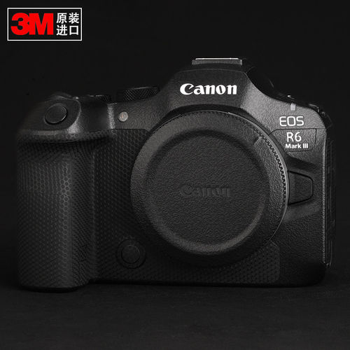 适用于Canon/EOSR6III贴膜