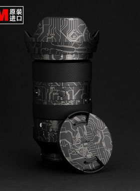 适用于适马 28-105mmF2.8 DG DN 28105 E口镜头材质配件