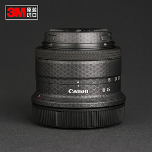 适用于佳能 RF-S 18-45mm F4.5-6.3 IS STM镜头RF卡口贴纸
