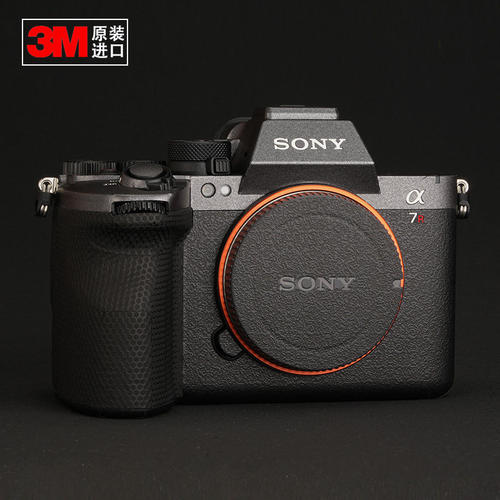 适用于SONY索尼A7R63M材质贴膜