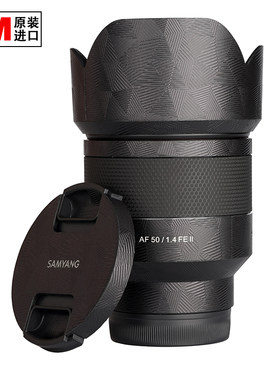 三养AF50mmF1.4二代E卡口3M材质