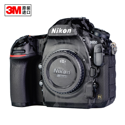 nikon尼康单反相机3m机身贴皮
