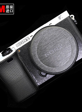 SONY索尼A66003M材质