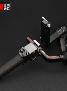 这是贴纸适用于大疆RS3 PRO贴膜DJI RS3 PRO如影RONINs3稳定器