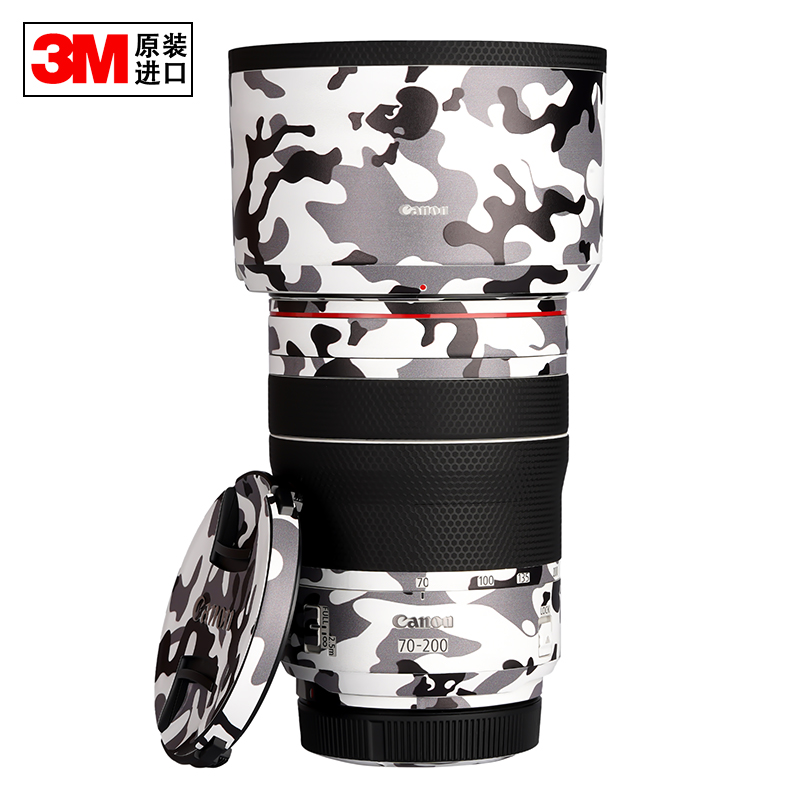 CANON佳能RF70-200/F43M材质