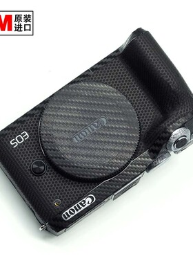 佳能相机EOS M6 MARKII2代 贴皮 机身贴膜保护贴纸配件