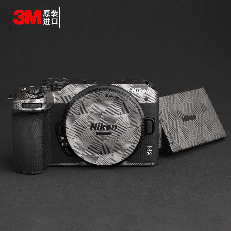 尼康NikonZ303M材质保护膜