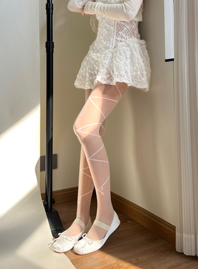 芭蕾袜balletcore少女绑带白色丝袜薄款甜美纯欲春夏奶白打底裤袜