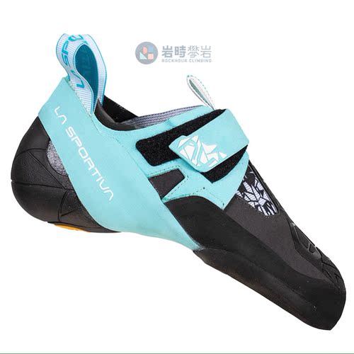 LASPORTIVA攀岩skwama湖水蓝