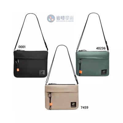 MAMMUT猛犸象瑞士通用单肩斜挎包