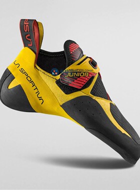 LA SPORTIVA Solution Comp JR青少年攀岩鞋童鞋进阶专业竞技比赛