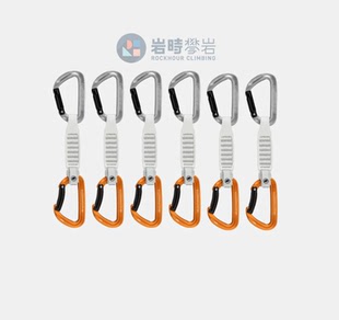 MAMMUT猛犸象Sender Keylock 12cm/17cm快挂野攀岩2040-02491