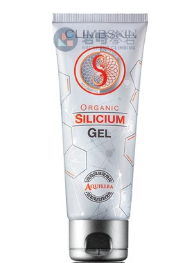 西班牙Climbskin进口攀岩抱石关节肌肉修复纯天然有机按摩护手油