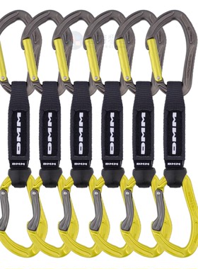 独家代理|英国DMM快挂攀岩登山Alpha系列经典现货正品包邮A526